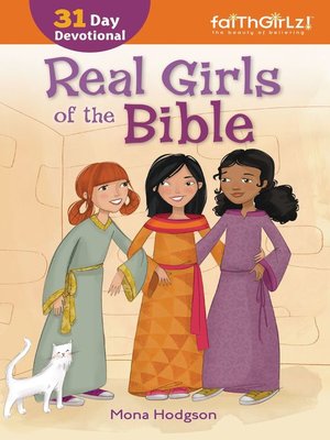 cover image of Real Girls of the Bible